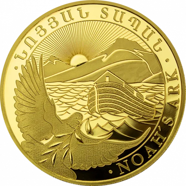 Armenian Noahs Ark 1 troy ounce gouden munt 2025